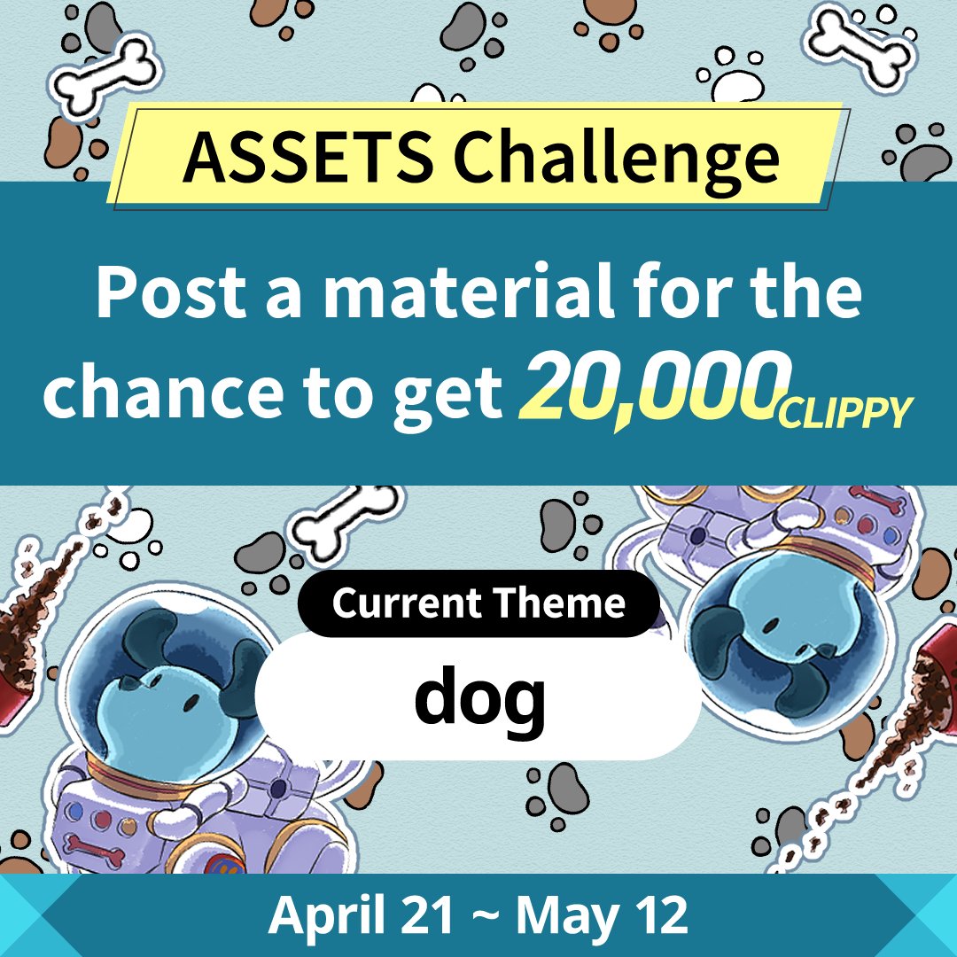 clipstudiopaint's tweet image. Join the latest Assets Challenge: "dog"!

Post your material using the hashtags by May 12 to enter and this time, there are 3 weeks to enter!  
Winning materials will be shared and win 20,000 Clippy tickets.
   
Find more information here:  
clipstudio.net/content/assets…

#clipstudio