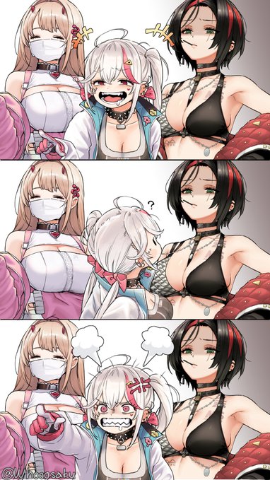 エキゾチック部隊で例の。 