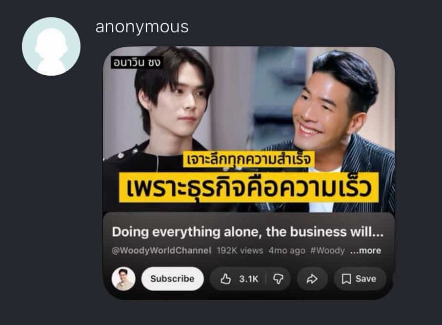 비니 ♡̷̷̷ tweet media