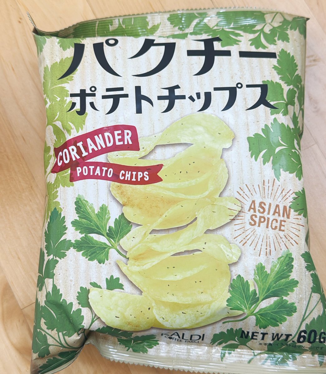 メロン🍈Keiko tweet media