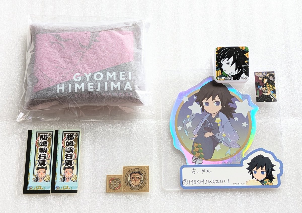 ちーやん⋆取引用 tweet media