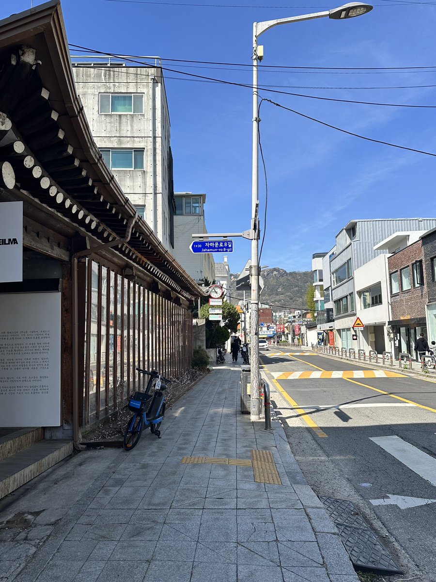 limeppi's tweet photo. i visited seoul for 2 weeks (that’s why i’ve been mia) and i’m already missing the weather!! (✿´ ˘ `✿) should i post more pics? https://t.co/aCJ7HiVA1m