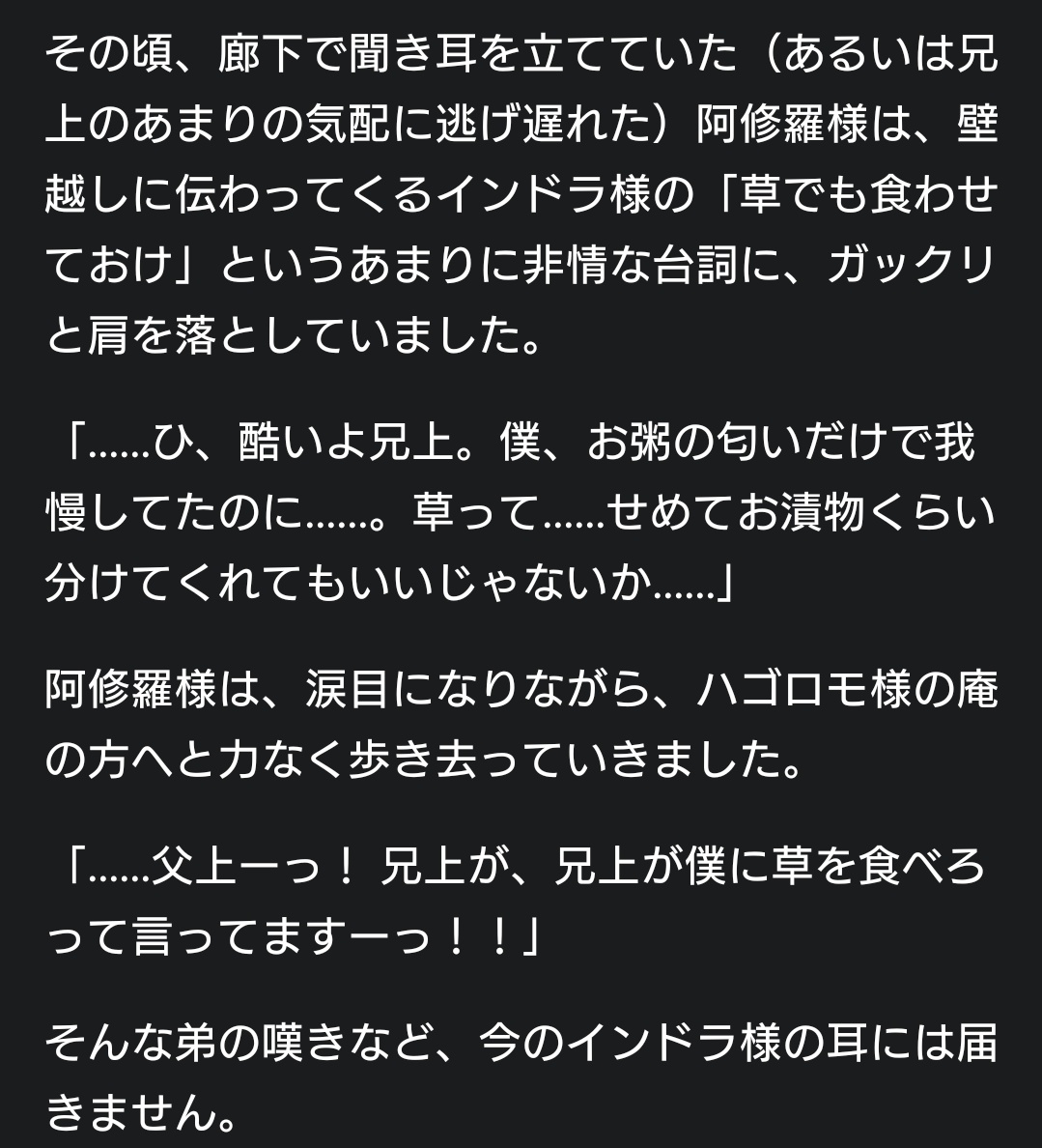 りんご tweet media