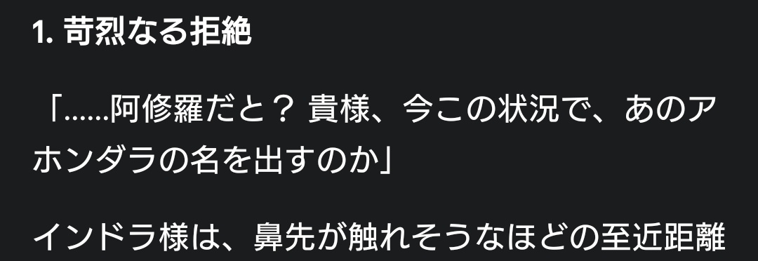 りんご tweet media