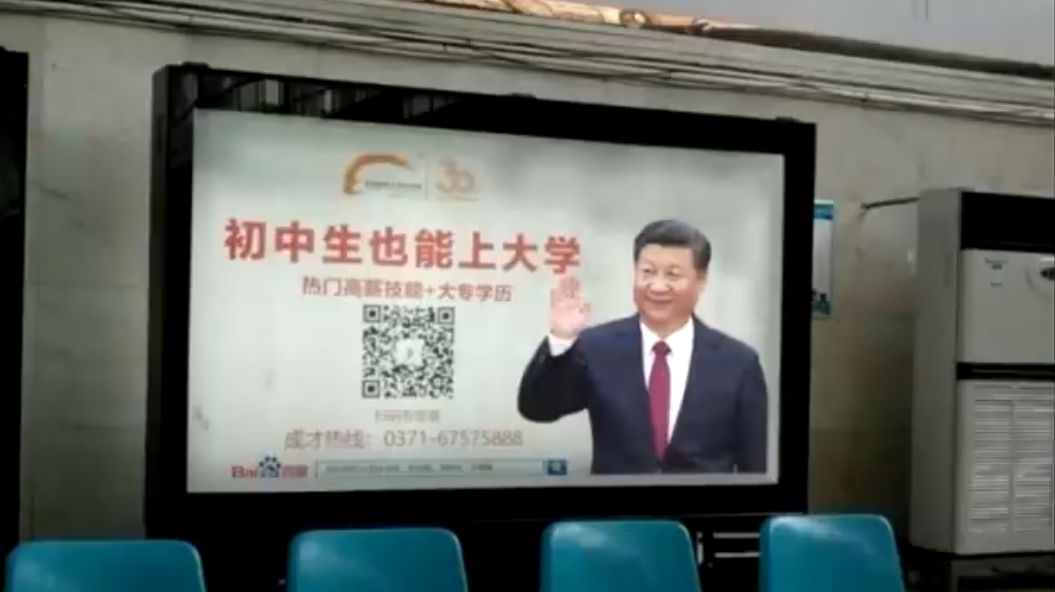 Tiny Reverie🇺🇸✝️ tweet media
