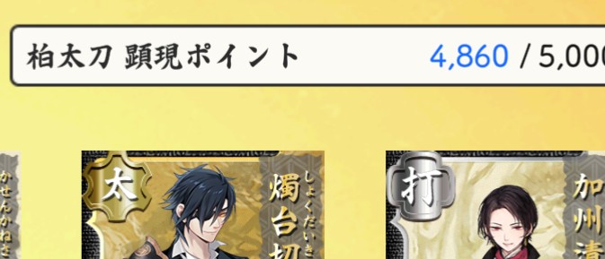 b_m_craft's tweet photo. 今回死ぬほど沼った……(’ ꒦ີ   ҅) https://t.co/9zBnyPYdL8