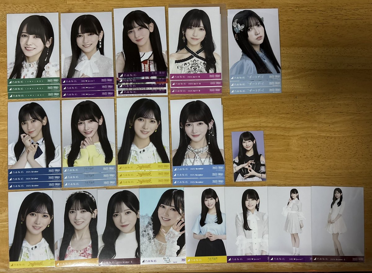 いとちゃ tweet media