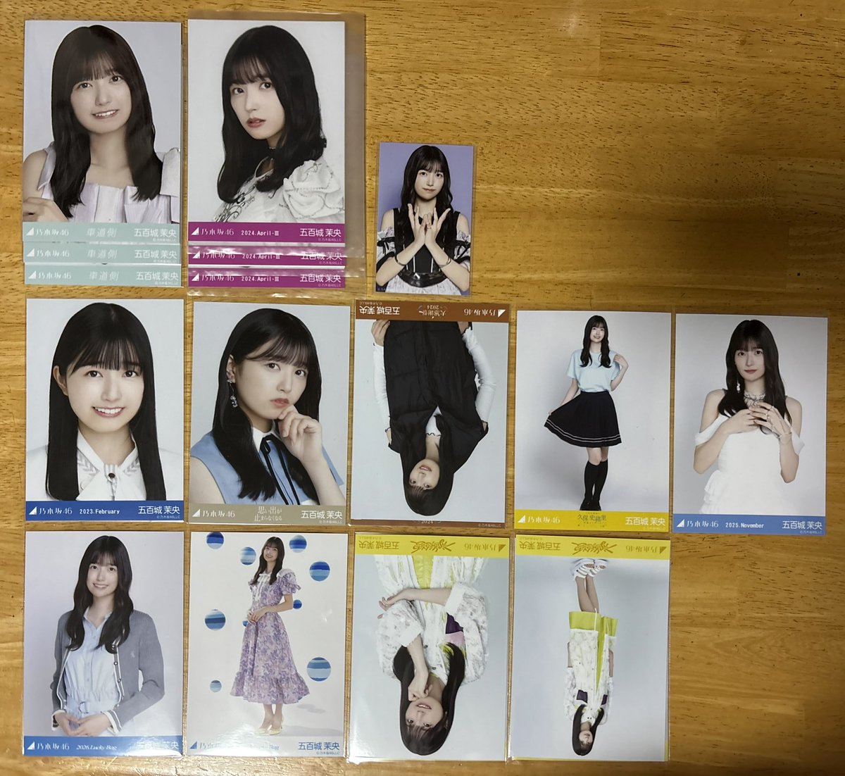 いとちゃ tweet media