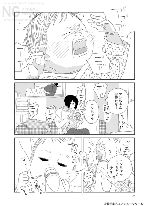 (5/12) 