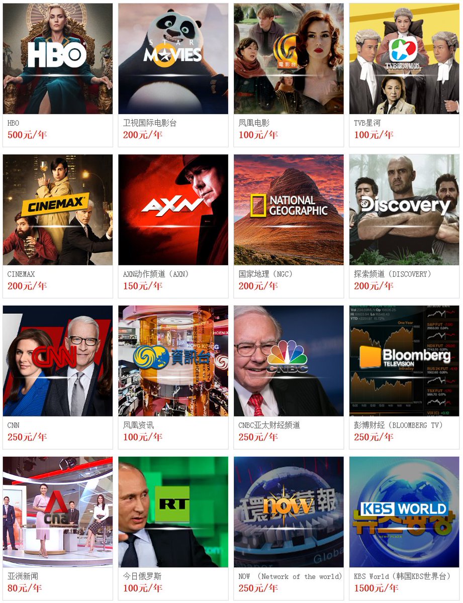 William Long tweet media