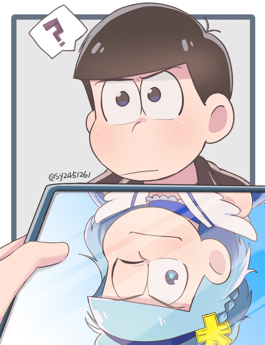 カラ松💙
鏡中的秘密✨