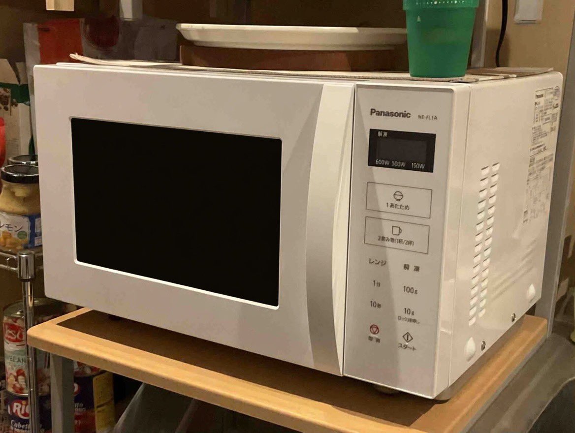 23年製
定格600W
6000円
俺の答えはこれや