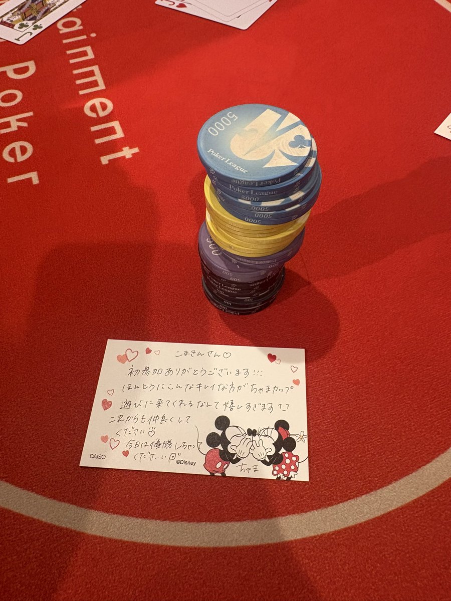 こまきん💜🌵 tweet media