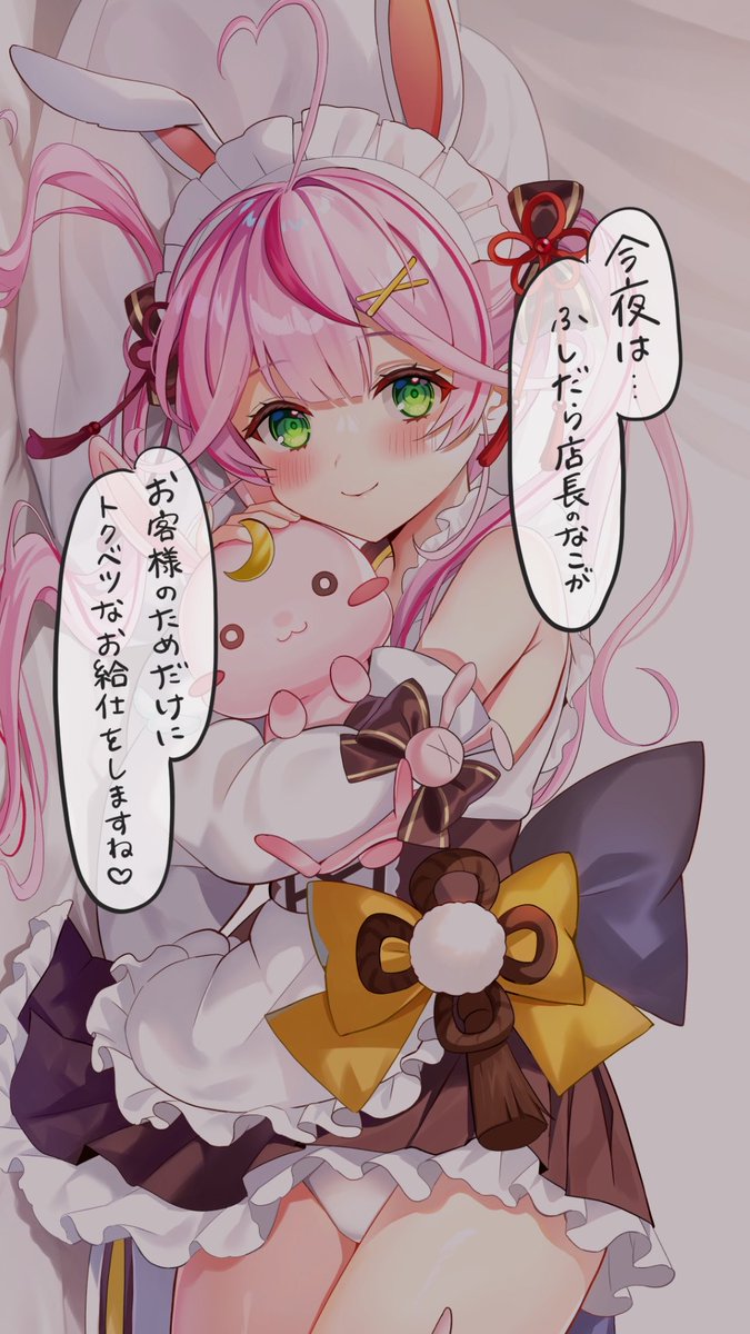 naco_mochizuki's tweet image. みてーっ🥺///////
#ASMR #shorts 
youtube.com/shorts/0J2Ggt3…