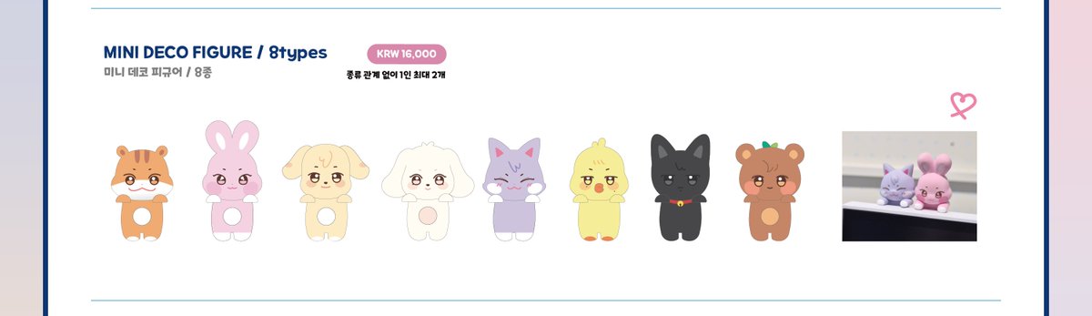 oh my god are these HUGGERS