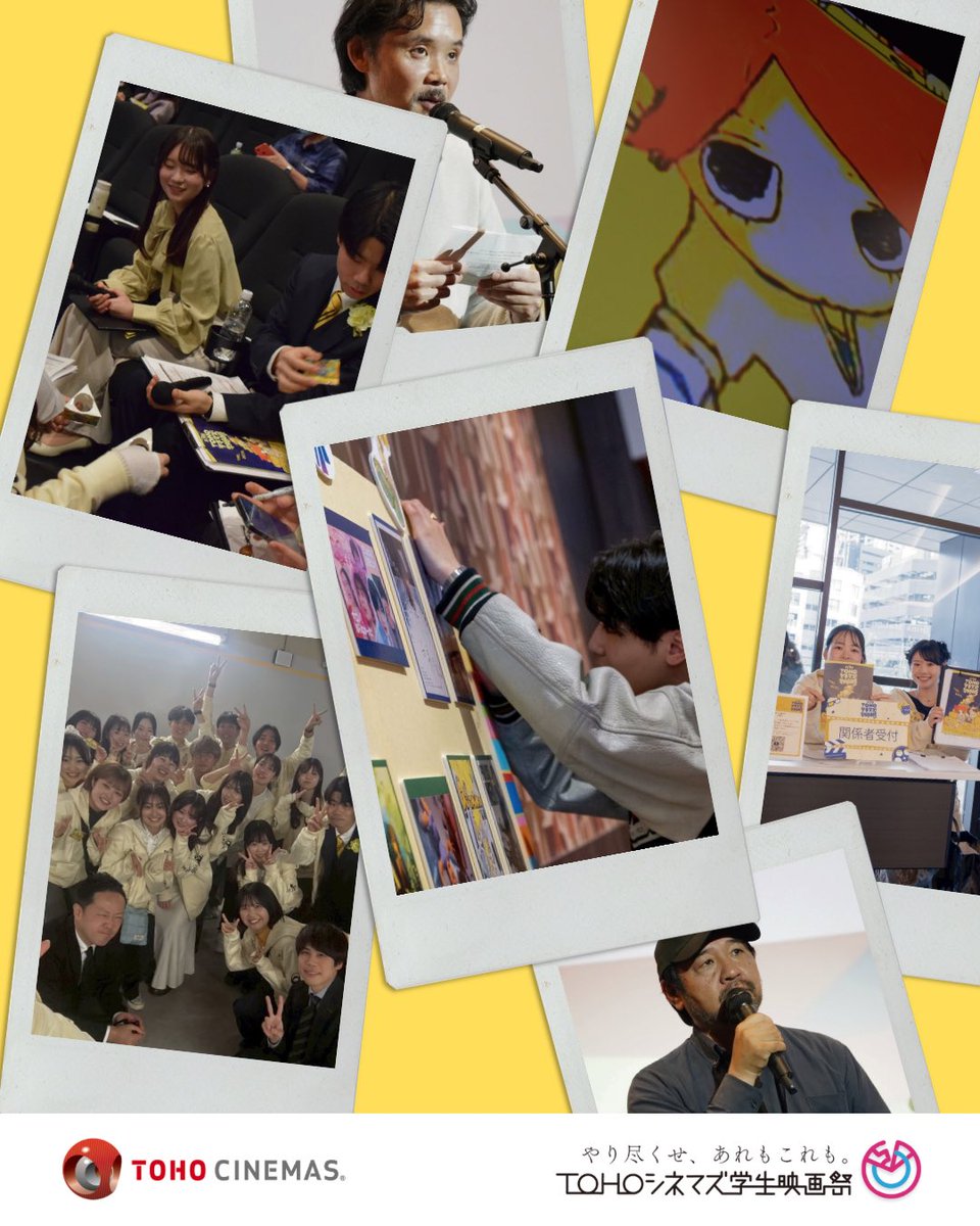 tocsff's tweet photo. 当日の写真集📸⭐︎

会場や実行委員の様子をぜひご覧ください！

#TOHOシネマズ学生映画祭 https://t.co/xry0O4Lrp7