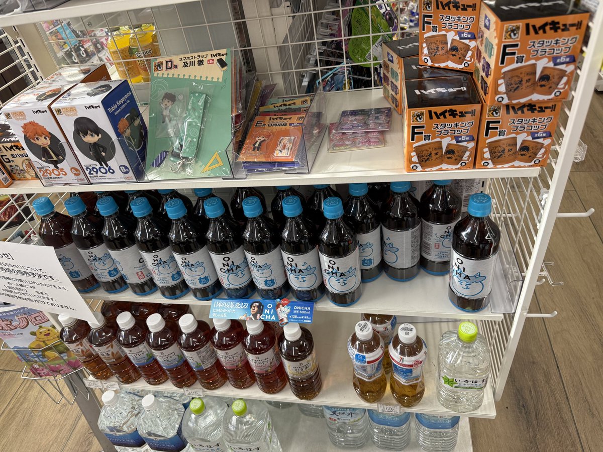 ᴉɯɐuᴉɯ tweet media