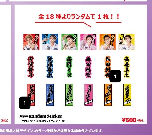 瑞稀🎶取引☆bio必読 tweet media