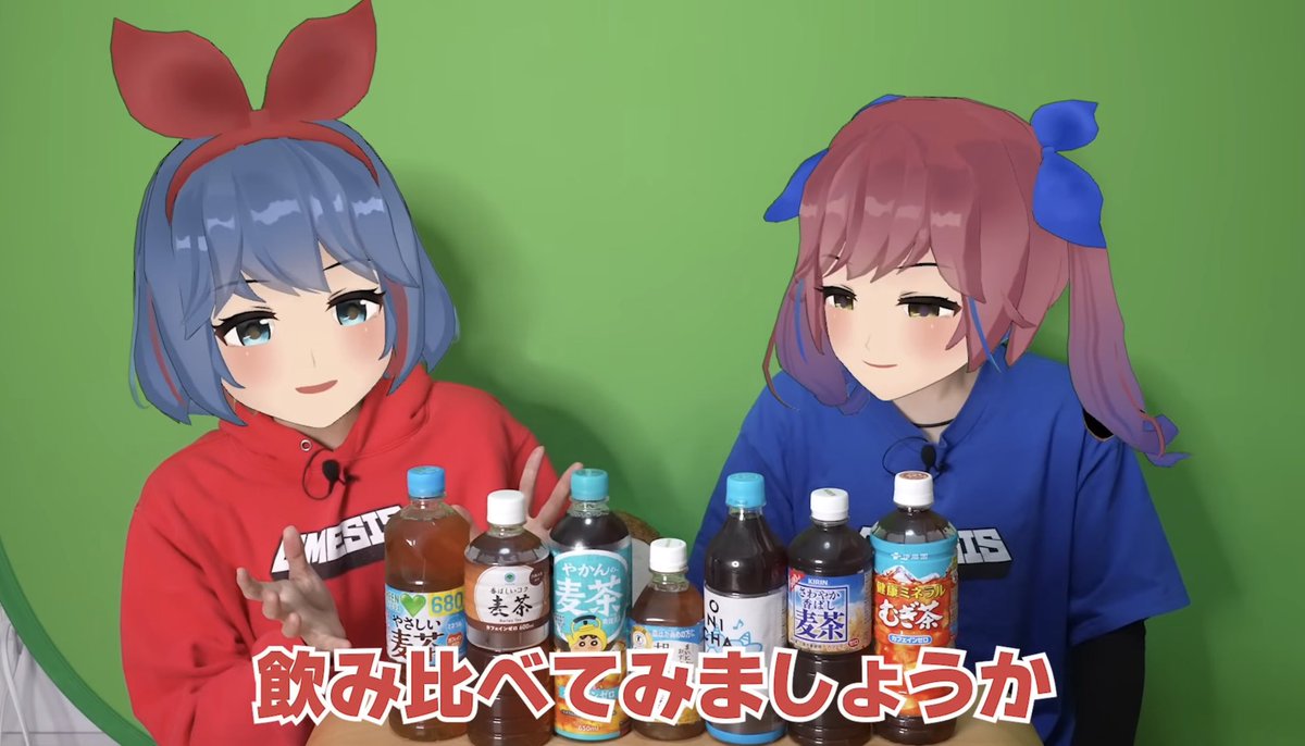 おめがレイ tweet media