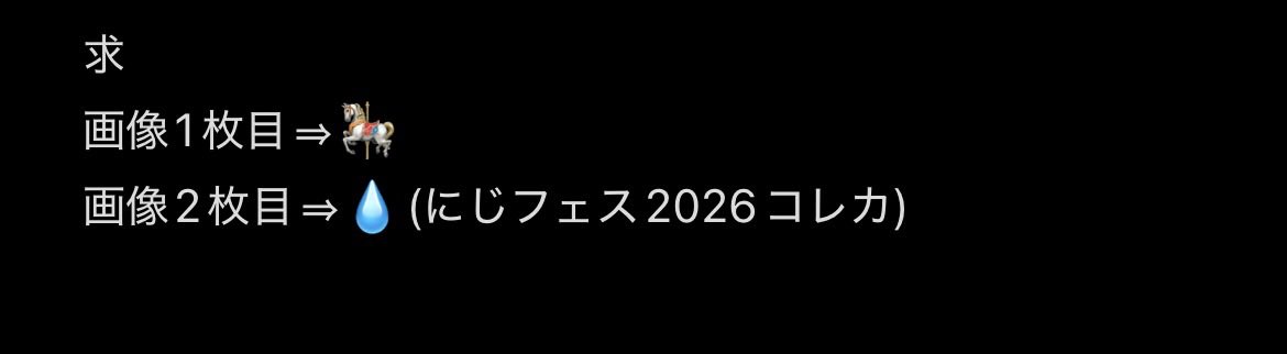 ihnub.03_ tweet media