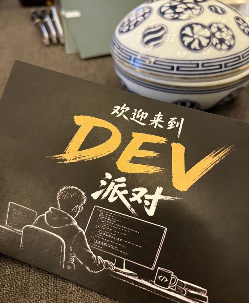 justadev ☄️ tweet media