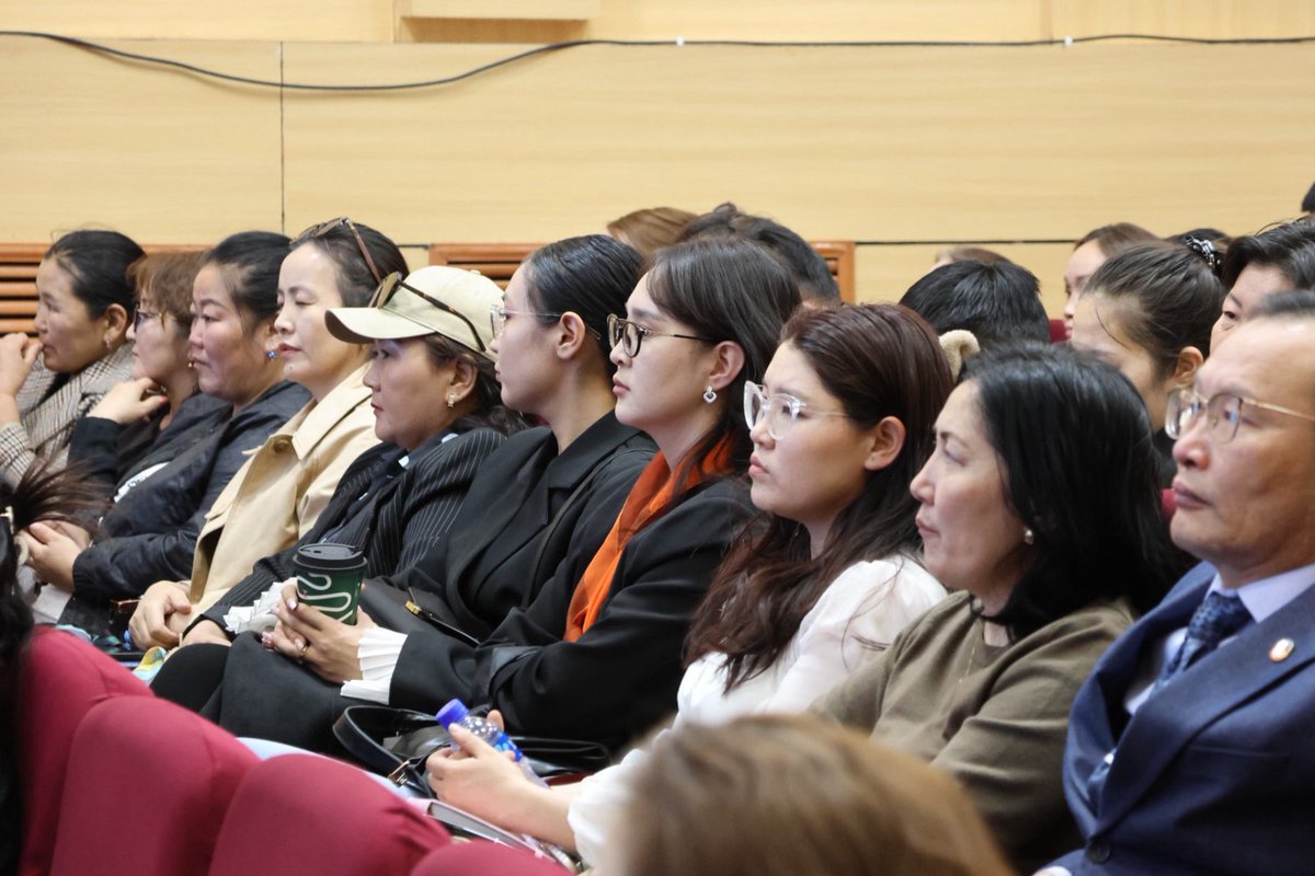 Mongolian Stock Exchange tweet media