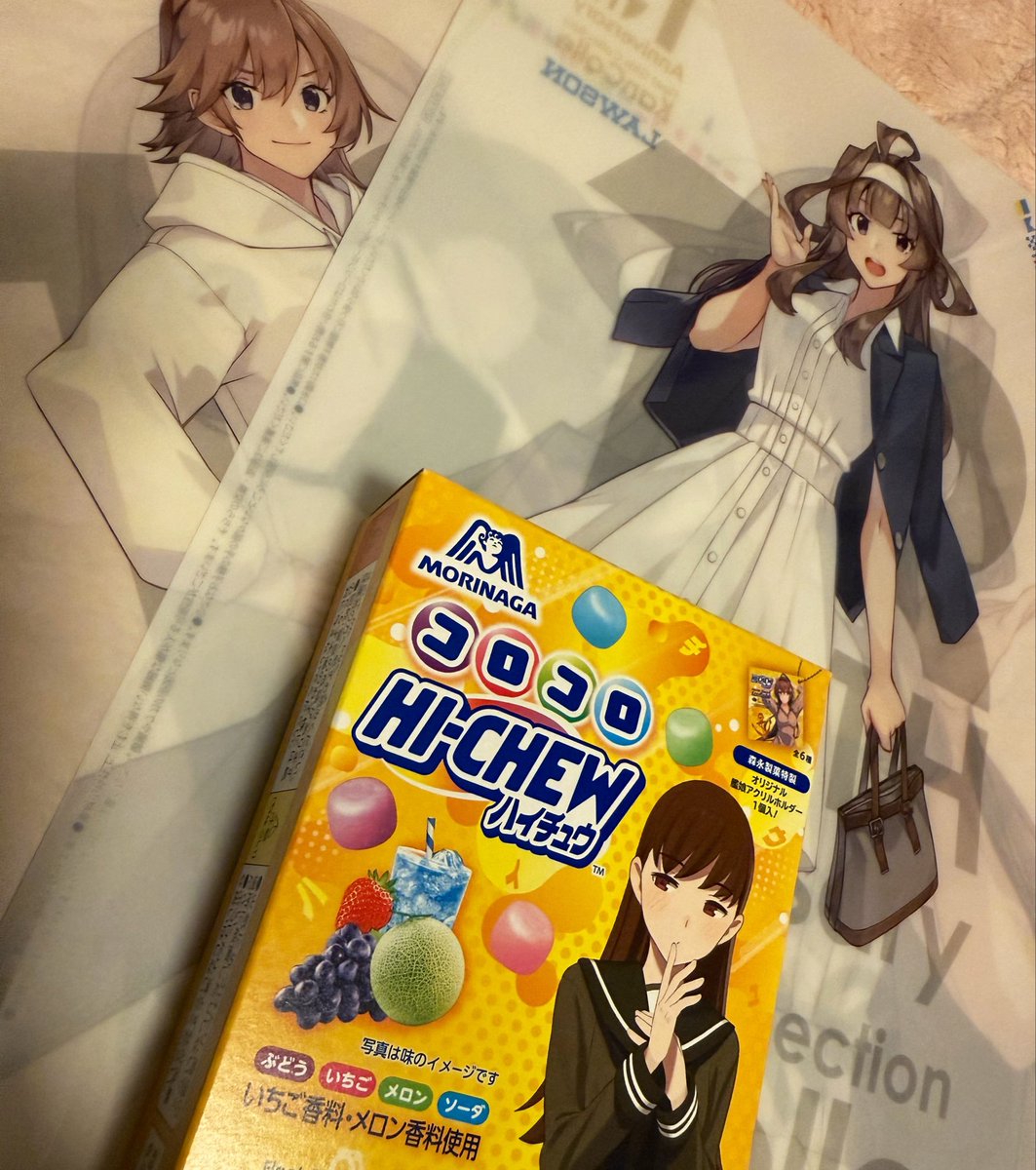 嘉音(ｶﾉﾝ)🐰☘️個人Vtuber tweet media