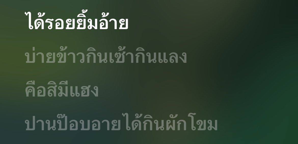 gnie⁴⁴ tweet media