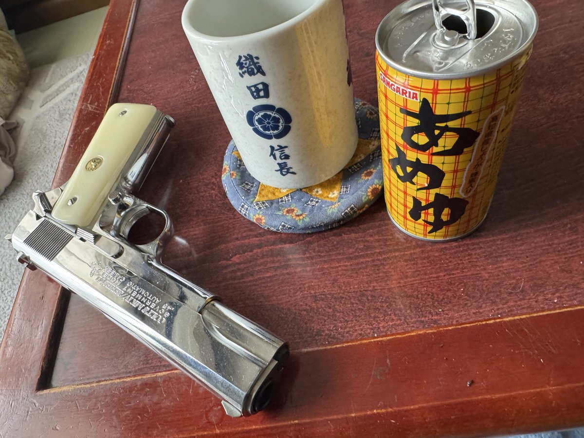 お疲れ様でごぜぇます、最近、あめゆ、
沼っておりまして、これ関西圏にしかないサンガリアなんすよねｸﾞﾋﾞﾘ
