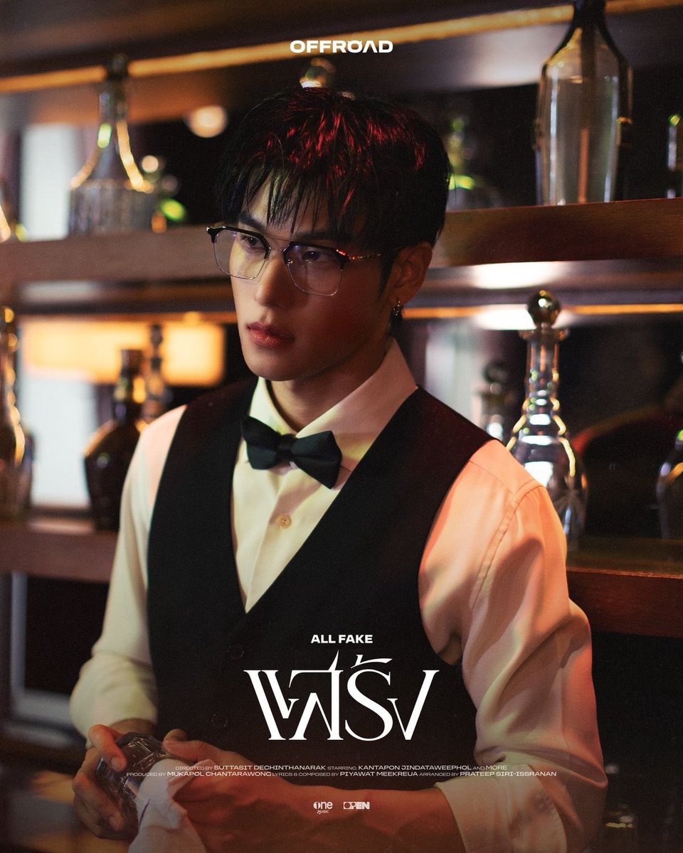 ลองแปะข้างกันเฉยๆนะแม่