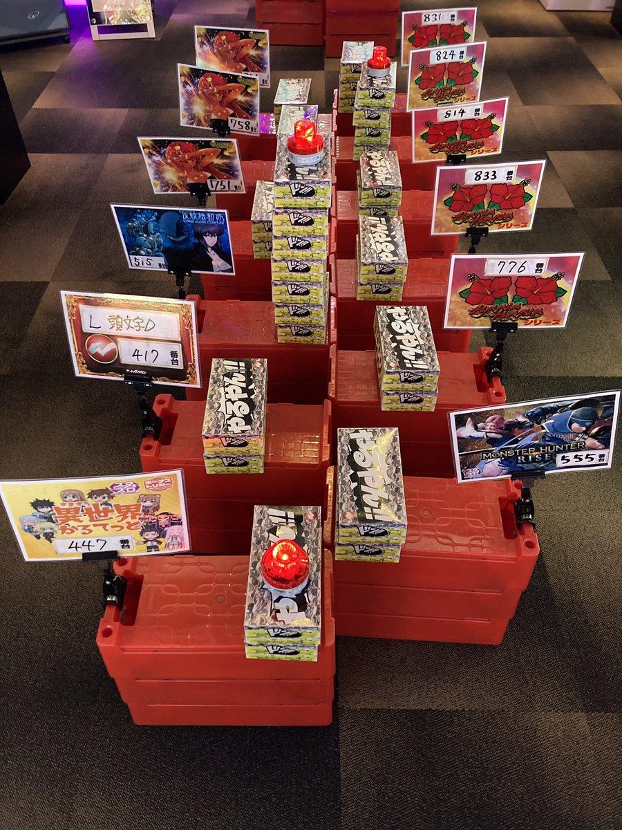 ウイング四日市中央店【公式】 tweet media