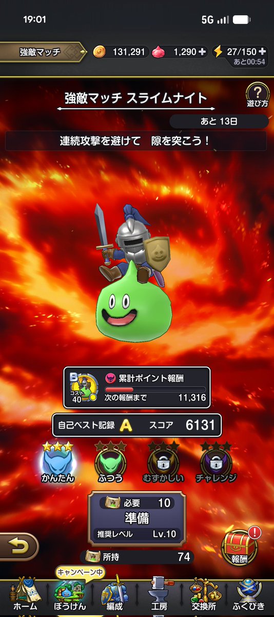 ぴこりん tweet media