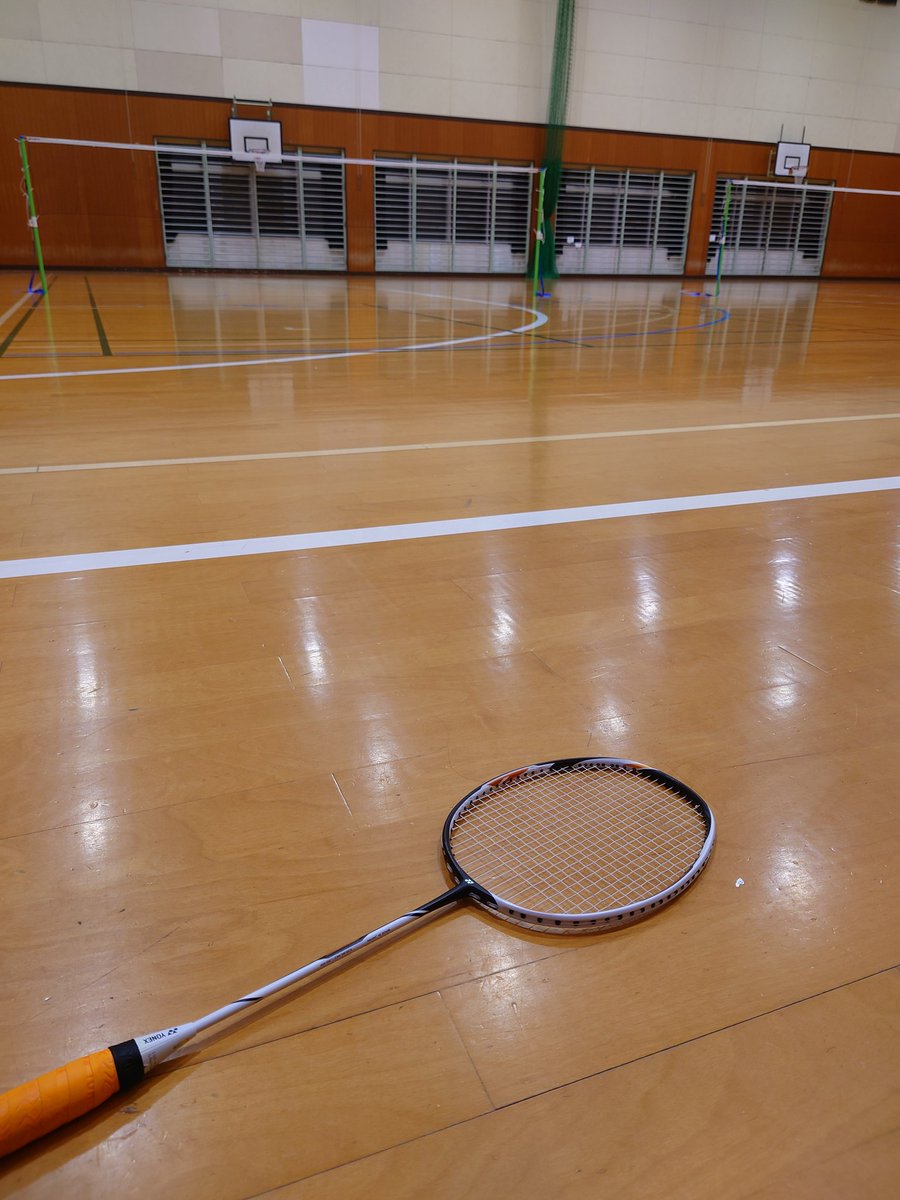 火曜日🏸の日