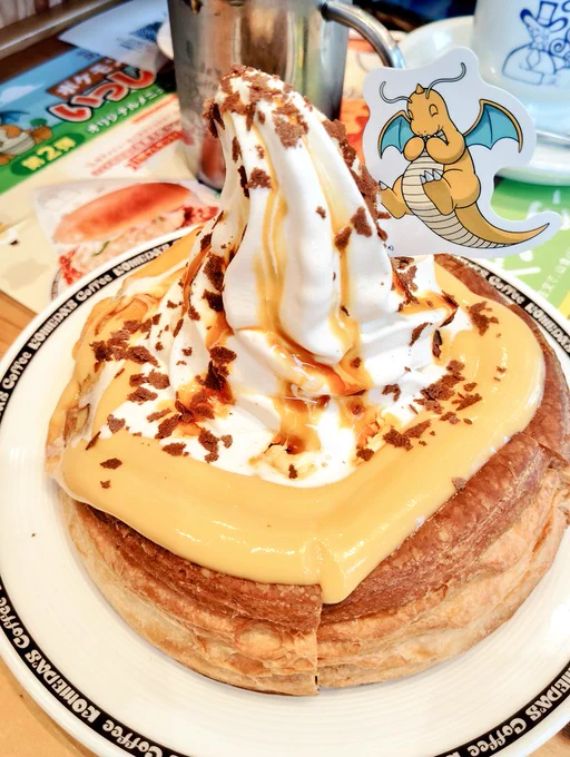 コメダ!美味しかった〜!チーズボールは売り切れでした