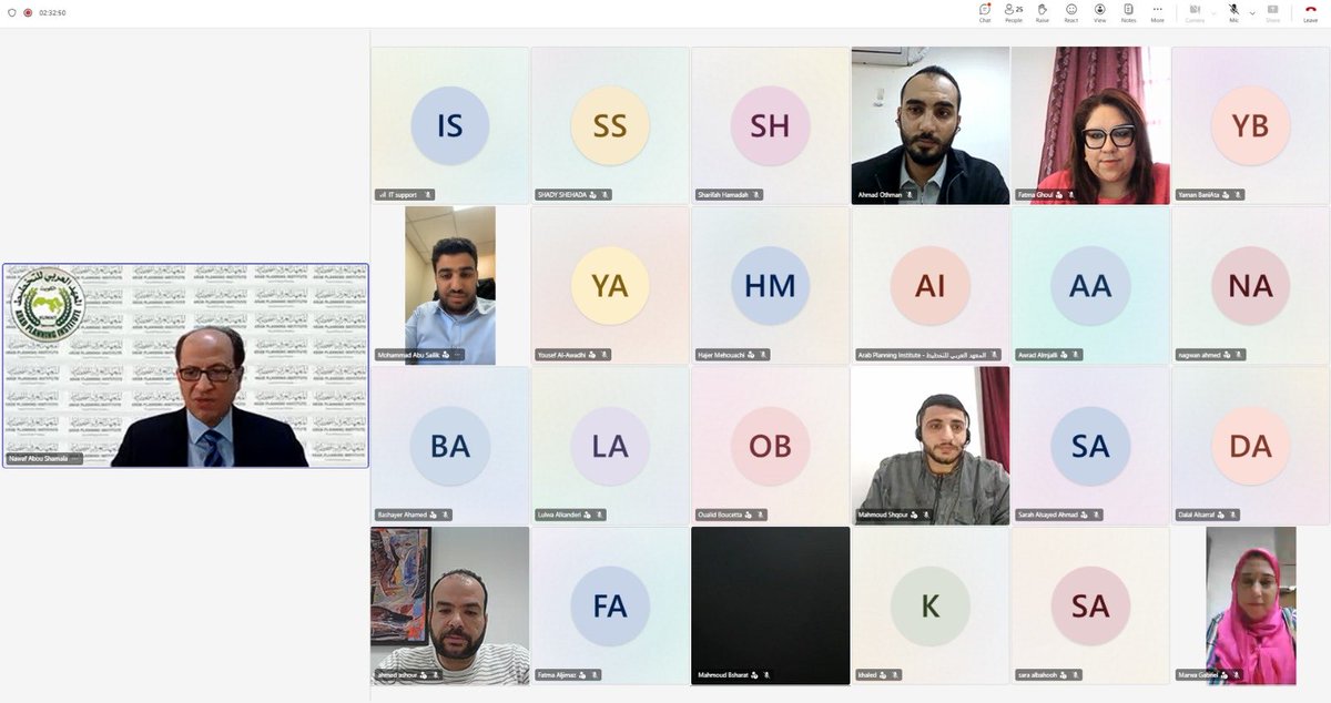 Arab Planning Inst. tweet media