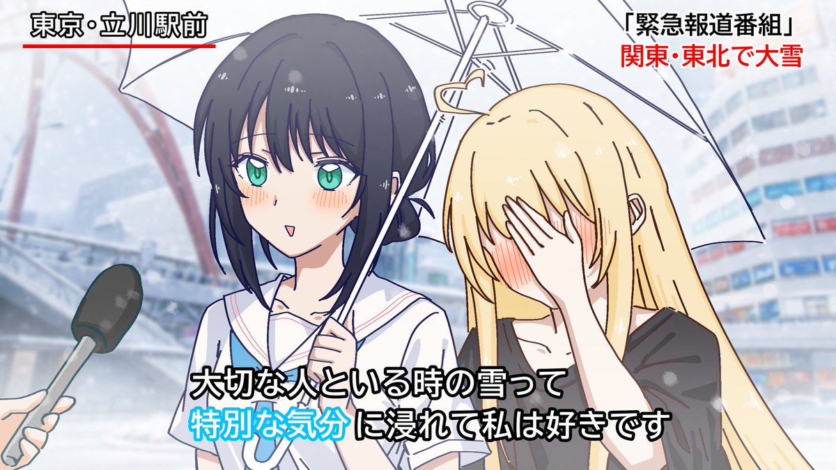 白米キムチ🌾 tweet media