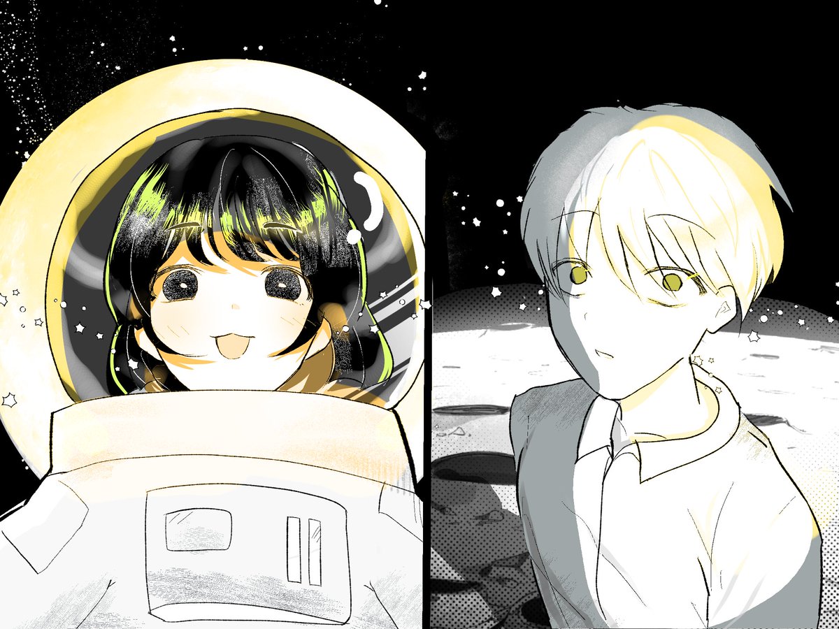 やよん tweet media
