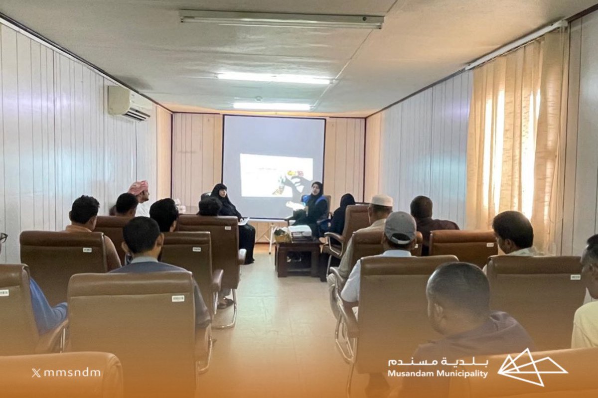 بلدية مسندم tweet media