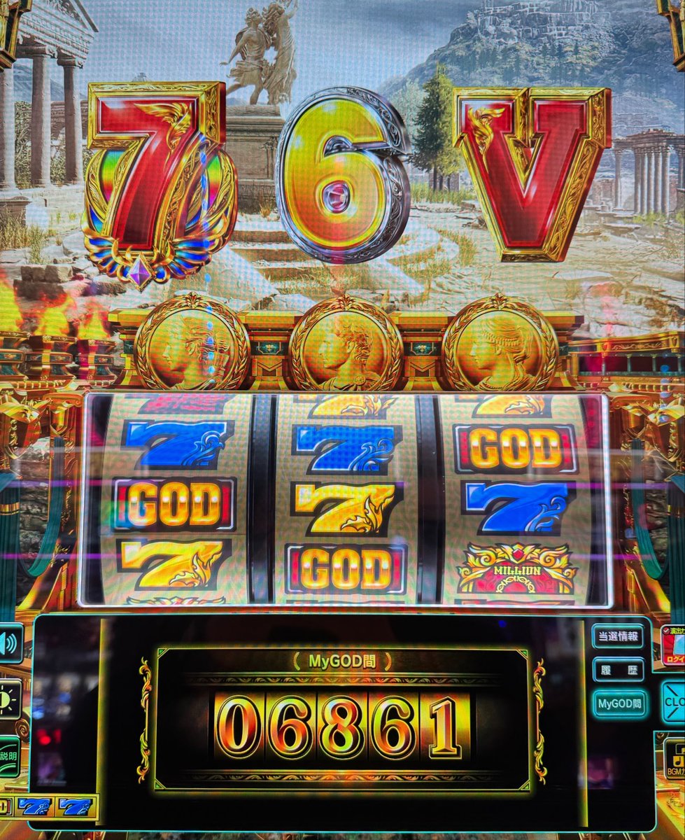 ゆっパチch tweet media