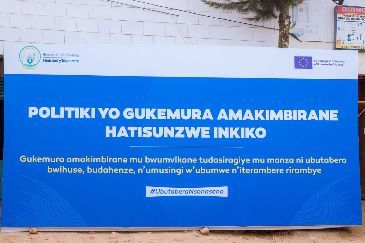 Minisiteri y’Ubutabera yegereye abaturage bo mu Karere ka Rutsiro, mu ...