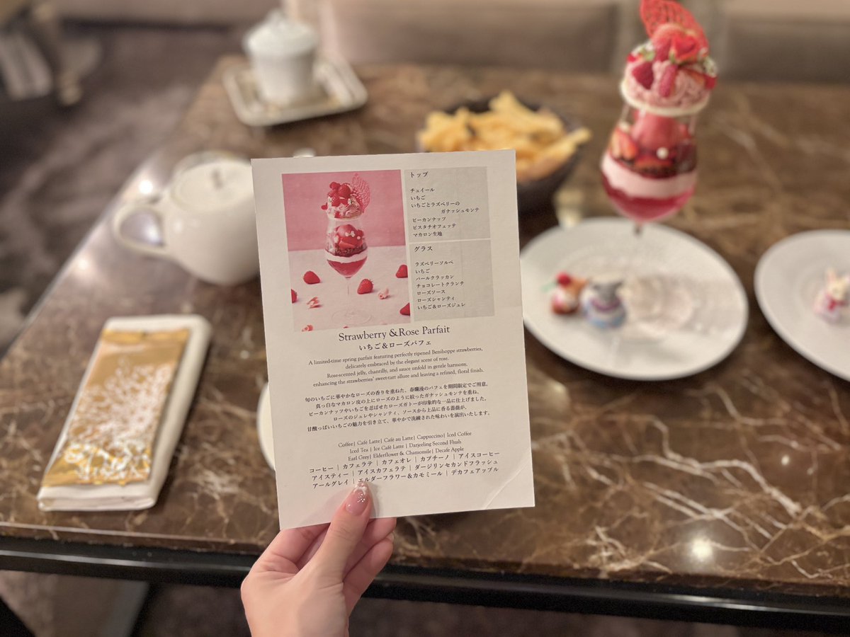𝓢♡ tweet media