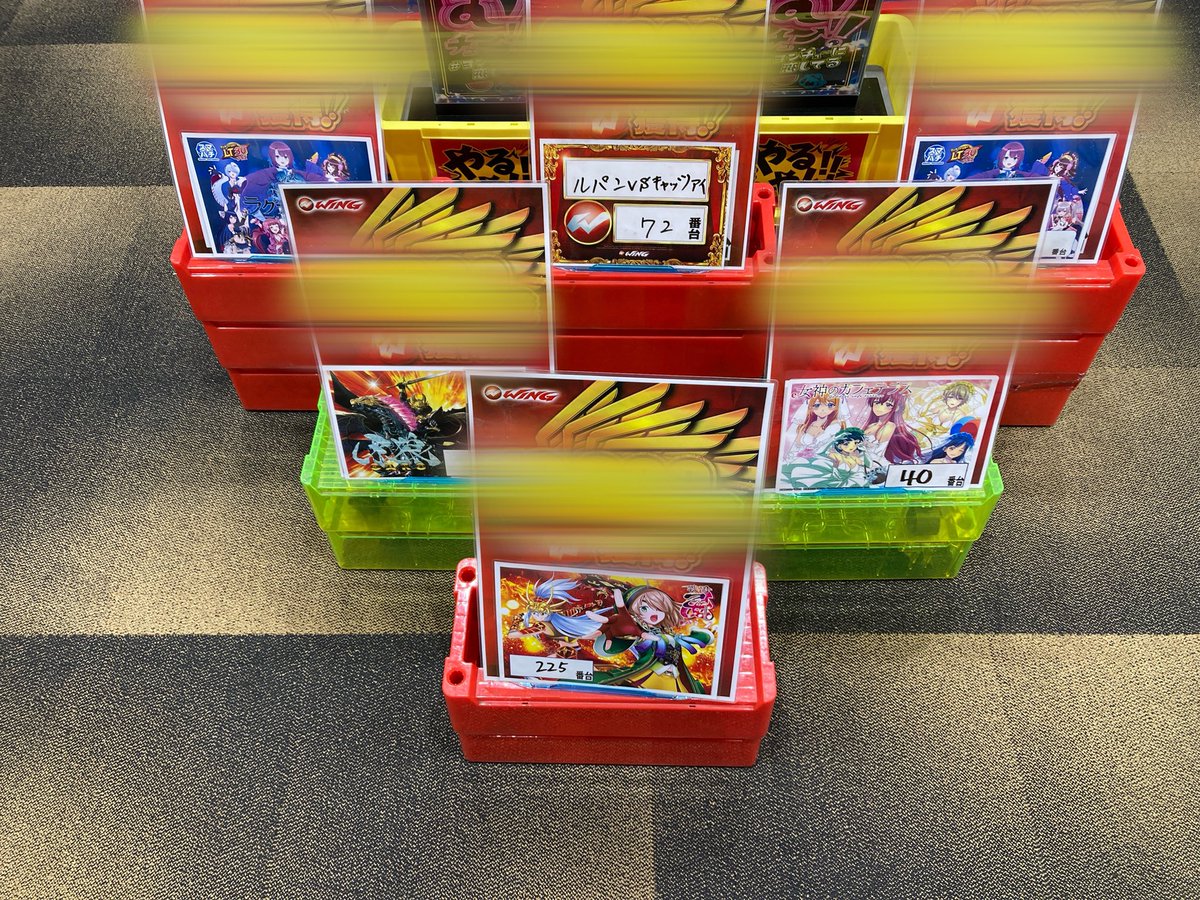 ウイング四日市中央店【公式】 tweet media