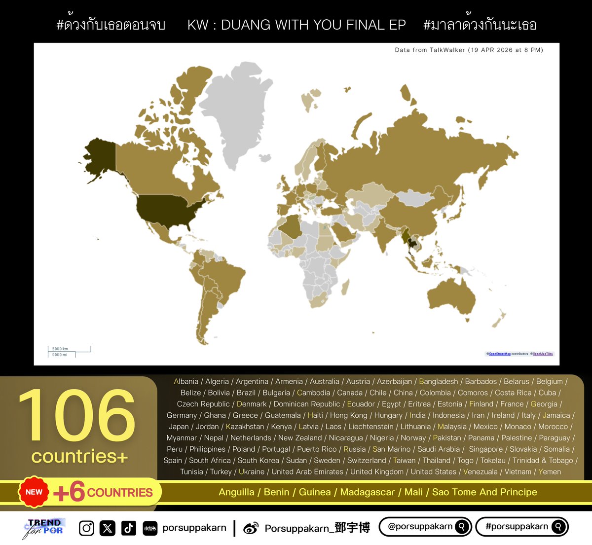 Trend For Por ❄️🐻‍❄️ tweet media