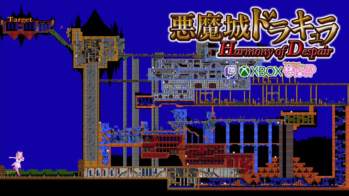 hinekure_sonemi's tweet image. ◤配信ありますXBOX◢ 悪魔城ドラキュラHarmony of despair
２２時３０分からは火曜恒例XBOX版ドラキュラHD参加型配信！
最大６人協力プレー、皆様気軽にJump in !!
#Xbox #Xbox360
twitch.tv/sonemix