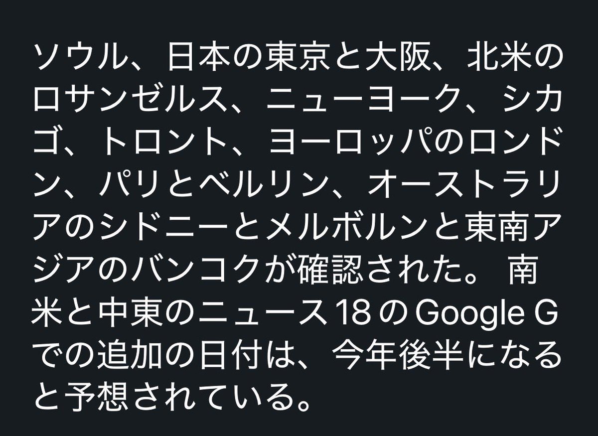 ジヨ子 🎀 tweet media