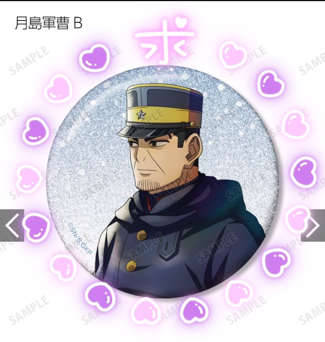 りりい//初回様ツイフィール必読// tweet media