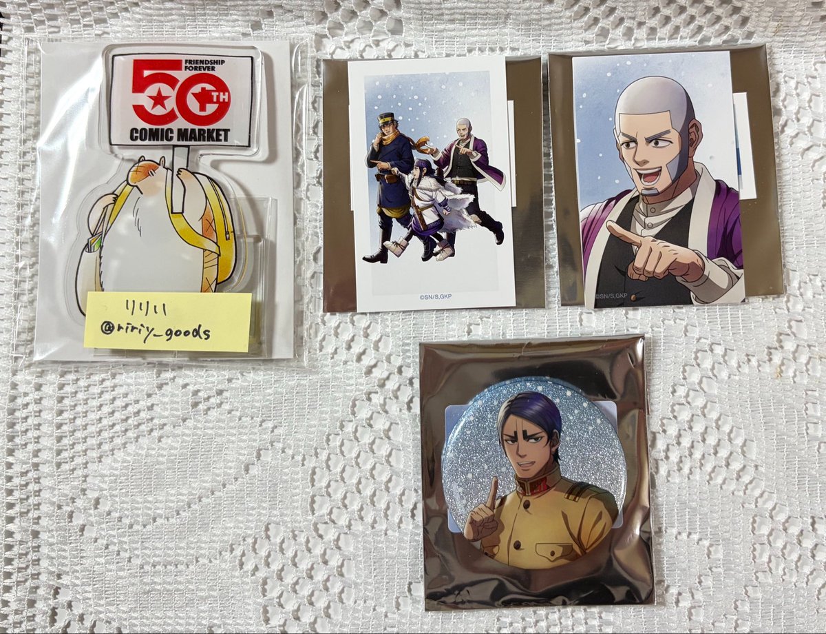 りりい//初回様ツイフィール必読// tweet media