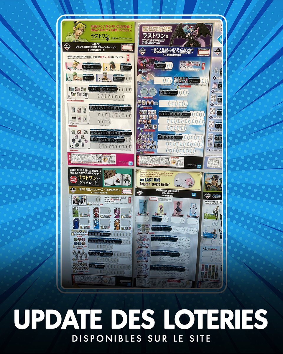 shinsekaifr's tweet image. 🎫Update des loteries🎫
Retrouvez toutes les loteries ici ➡️ shin-sekai.fr/1122-loterie

#goodies #manga