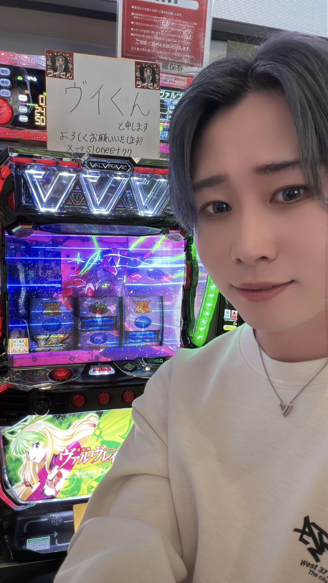 sloneet77's tweet image. 告知❗️

明日4月22日(水)は
【ピーアーク竹ノ塚スタジオ】様にお邪魔させていただきます！

平日来店久々！3回目かな！

リニューアルオープン3日目👍

探せる！様々な機種狙える！

抽選は9時40分からです！

皆様抽選からお待ちしてます😌

#ピーアーク竹ノ塚スタジオ
#PR