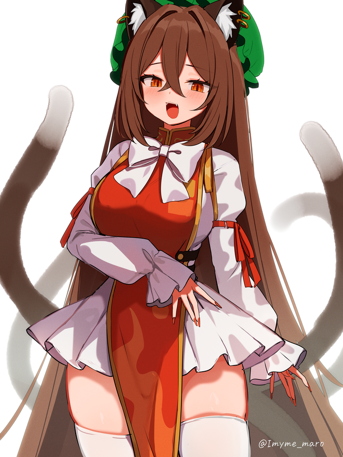 大人橙
#東方Projectㅤㅤㅤㅤ